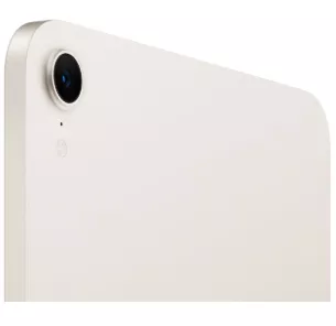 Apple iPad mini (2024) Wi-Fi 256Gb (Starlight)