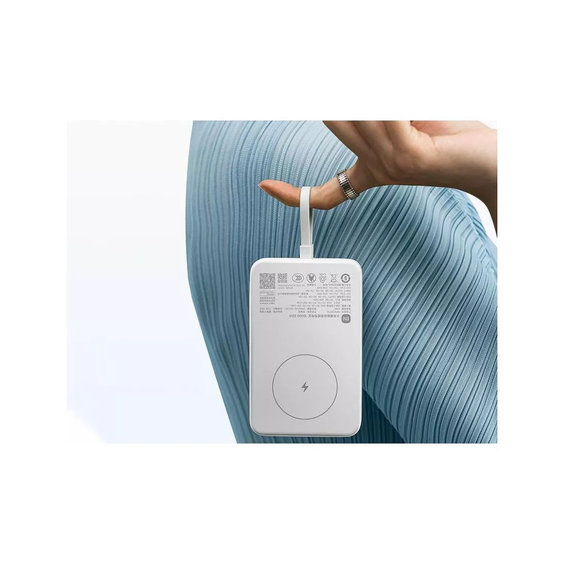 фото Универсальный внешний аккумулятор Xiaomi Magnetic Power Bank 10000 mAh 33W (WPB1007MI) (белый)