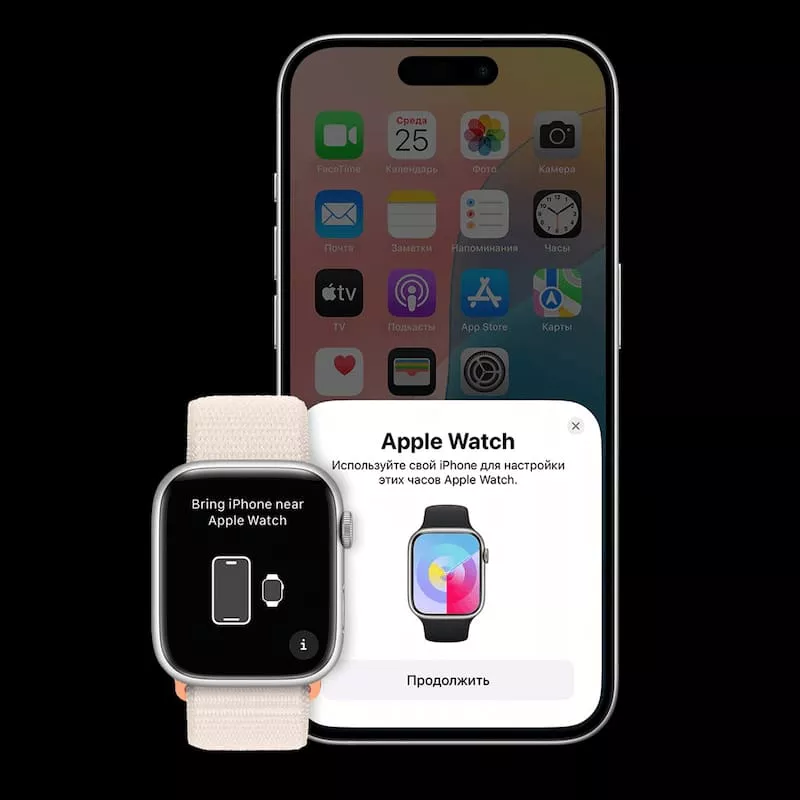 apple-watch-sync-2.jpg