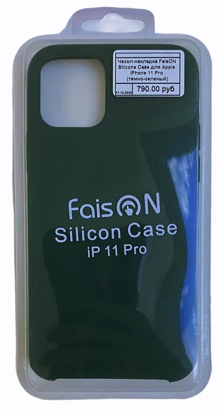 фото Чехол-накладка FaisON Silicone Case для Apple iPhone 11 Pro (темно-зеленый)