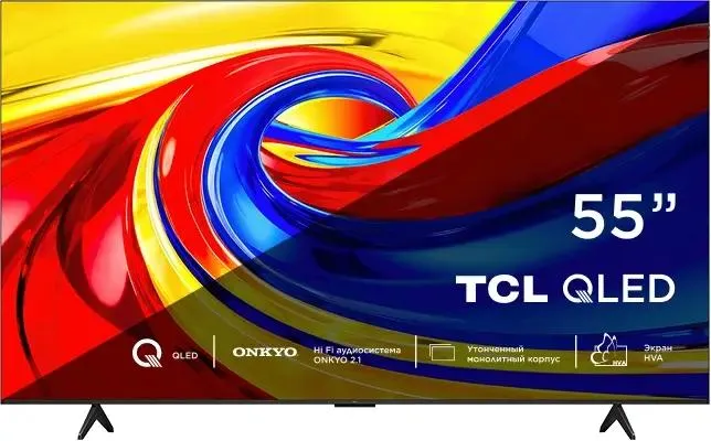 Телевизор TCL 55P7L, 55", QLED 4K UHD, 60 Гц, Smart TV (Google TV)