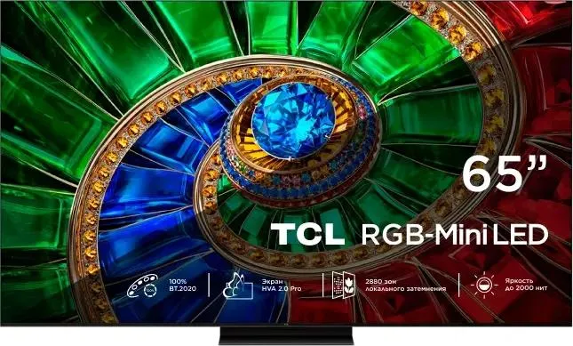 Телевизор TCL 65RM7L, 65", QLED 4K UHD, 144 Гц, Smart TV (Google TV)