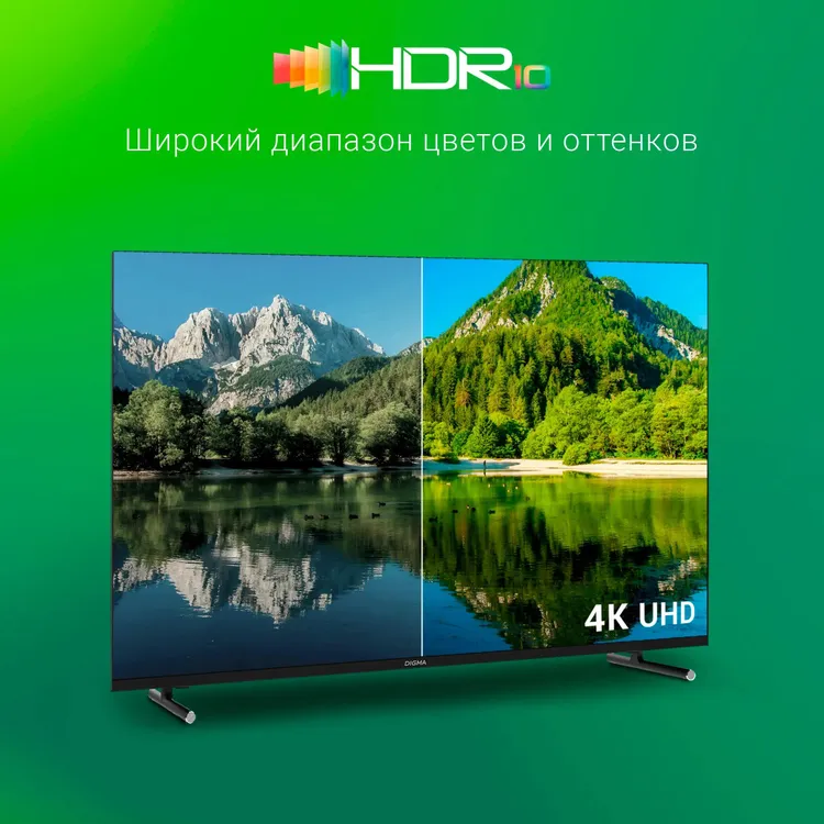 Телевизор Digma DM-LED43UBB33, 43", LED 4K UHD, 60 Гц, Smart TV (Яндекс ТВ) — фото 6