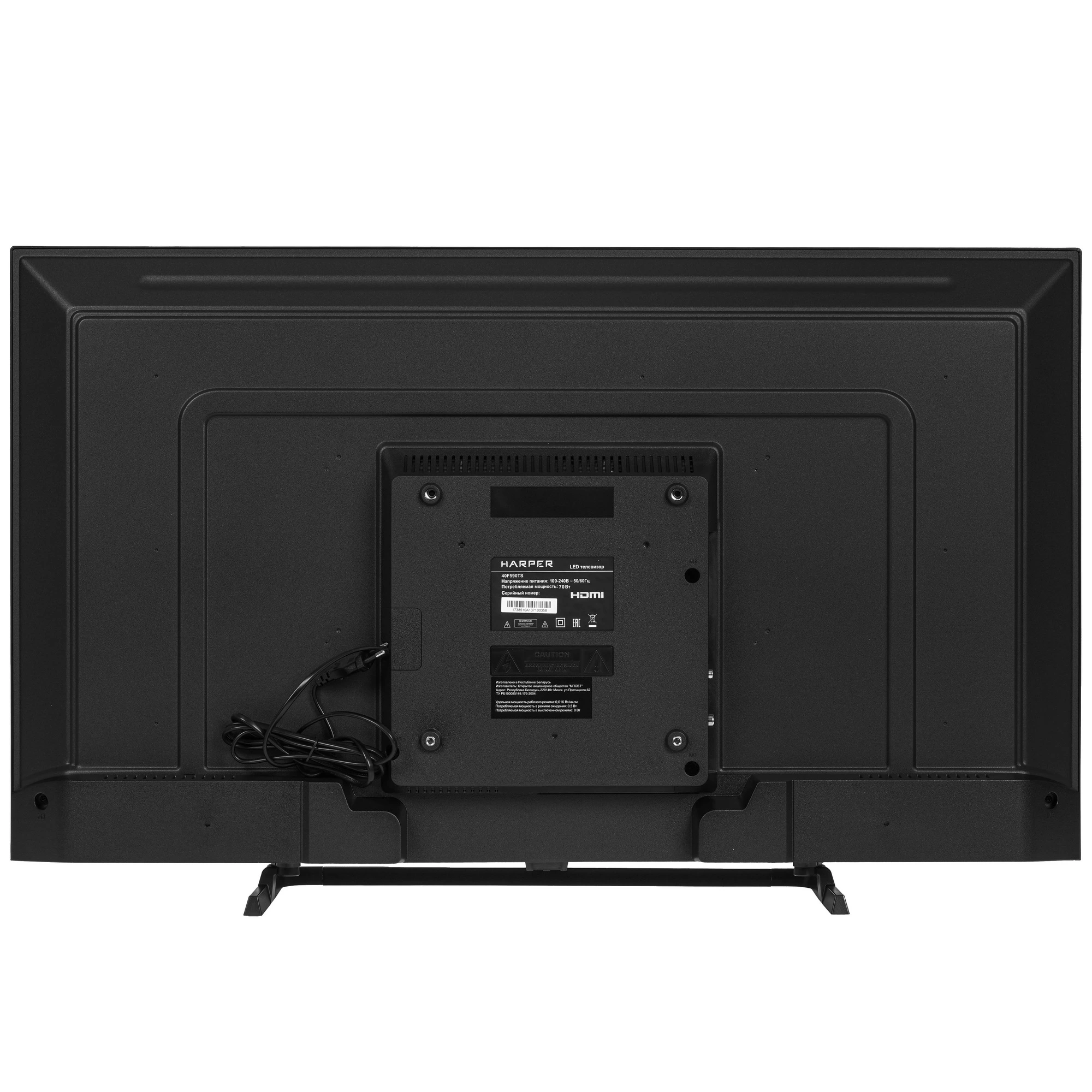 Телевизор HARPER 40F590TS, 40", LED FHD, 60 Гц, Smart TV — фото 4