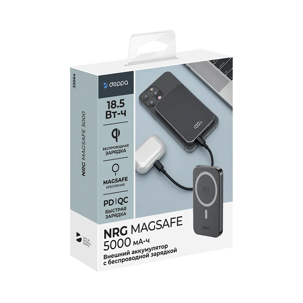 фото Внешний аккумулятор Deppa NRG MagSafe 5000mAh 20W/LED-дисплей (33664) (черный)