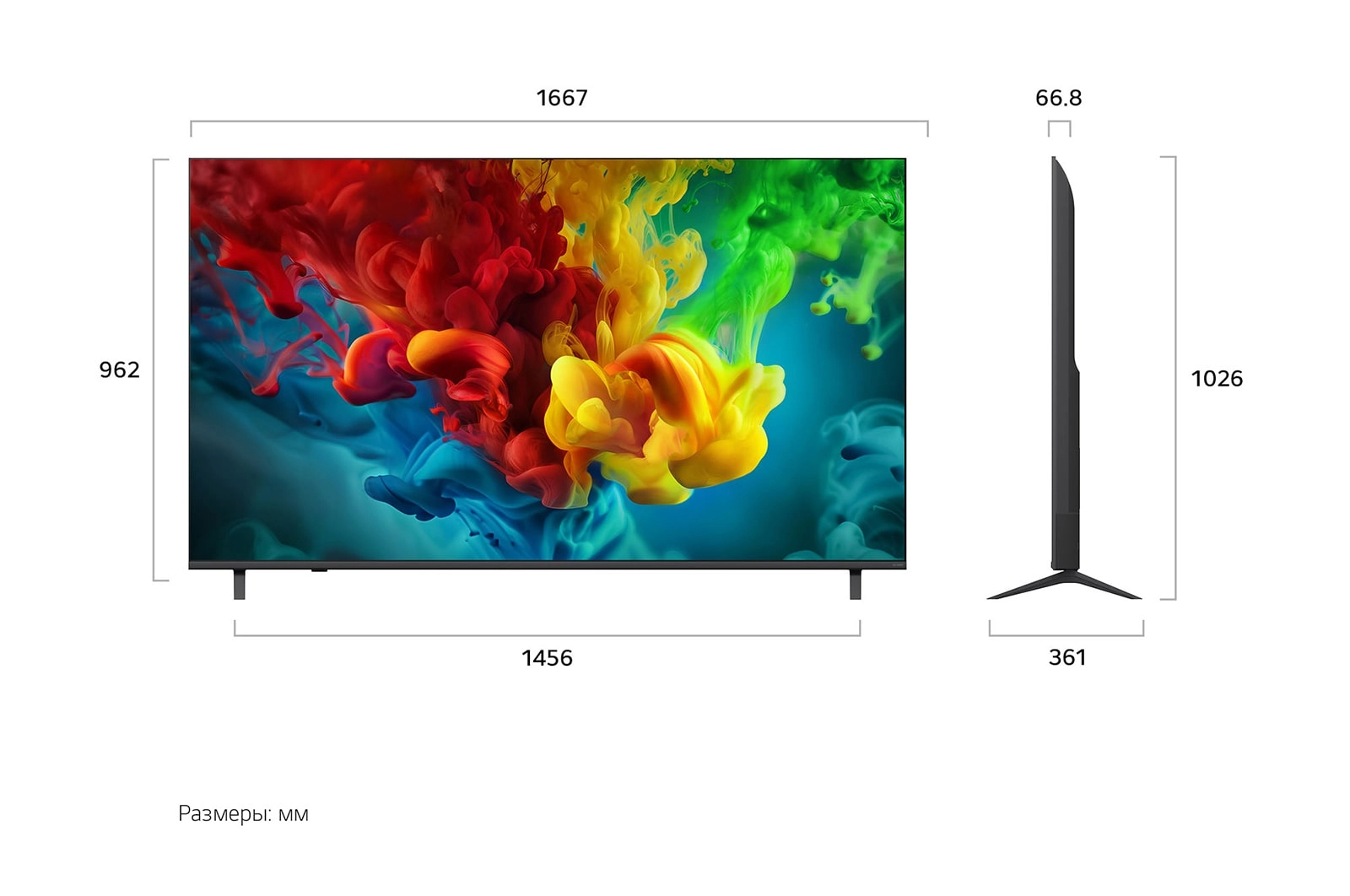 Телевизор LG 75QNED83B6A, 75", QNED 4K UHD, 120 Гц, Smart TV (webOS) — фото 3