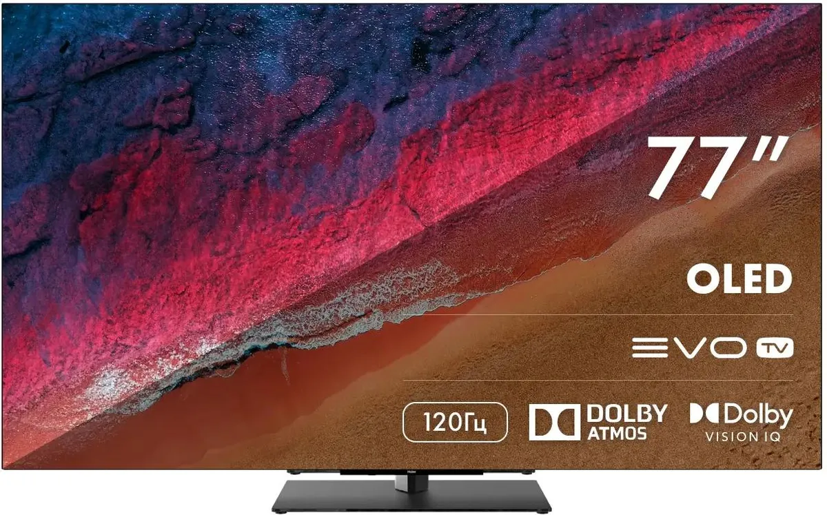 Телевизор Haier DC0017M00RU S9 Pro, 77", OLED 4K UHD, 120 Гц, Smart TV (Android TV)