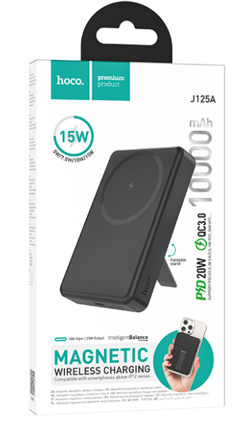 фото Внешний аккумулятор Hoco J125A Power MagSafe 10000mAh Type-C/подставка (черный)