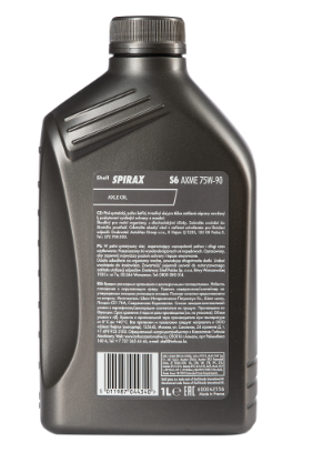 Масло трансмиссионное синтетическое SHELL Spirax S6 ATF X 75W-90, 1 л