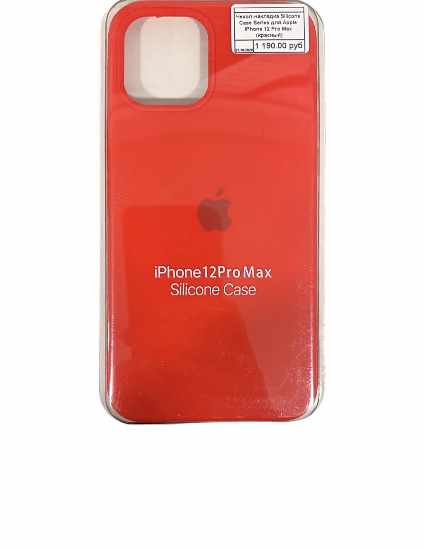 фото Чехол-накладка Silicone Case Series для Apple iPhone 12 Pro Max (красный)