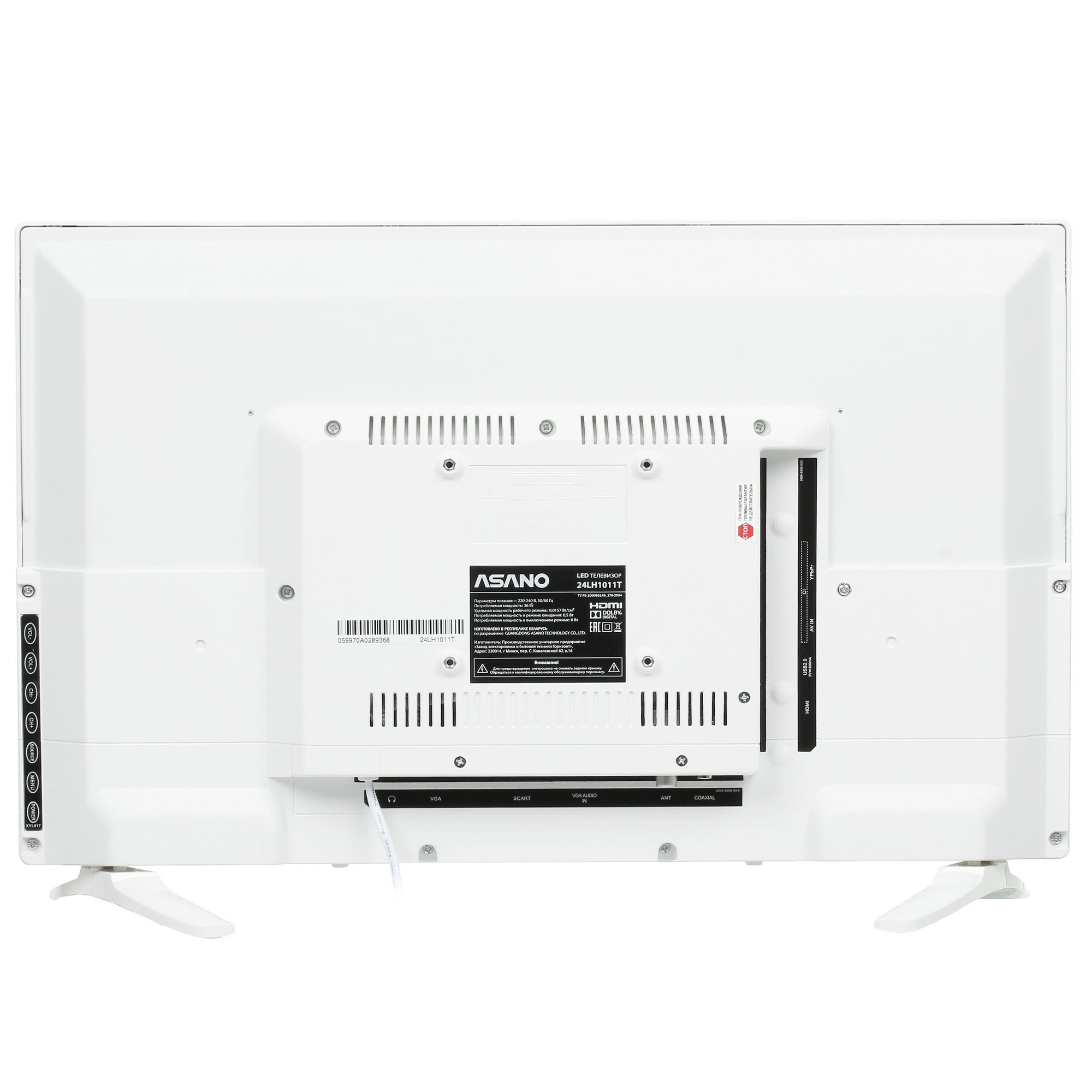 Телевизор Asano 24LH1011T, 24", LED HD, 60 Гц, белый — фото 4