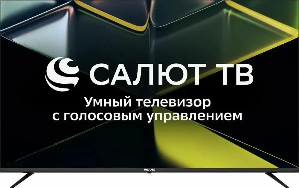 Телевизор Asano 50LU5030T, 50", LED 4K UHD, 60 Гц, Smart TV (Салют ТВ)