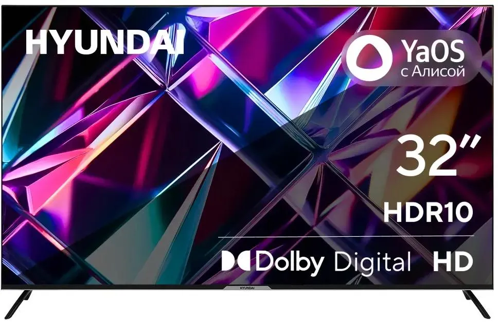 Телевизор Hyundai H-LED32BS5003, 32", LED HD, 60 Гц, Smart TV