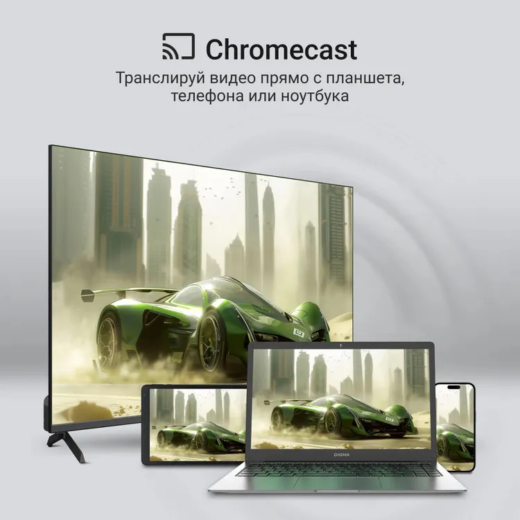 Телевизор Digma DM-LED50UQB31, 50", QLED 4K UHD, 60 Гц, Smart TV (Google TV) — фото 4