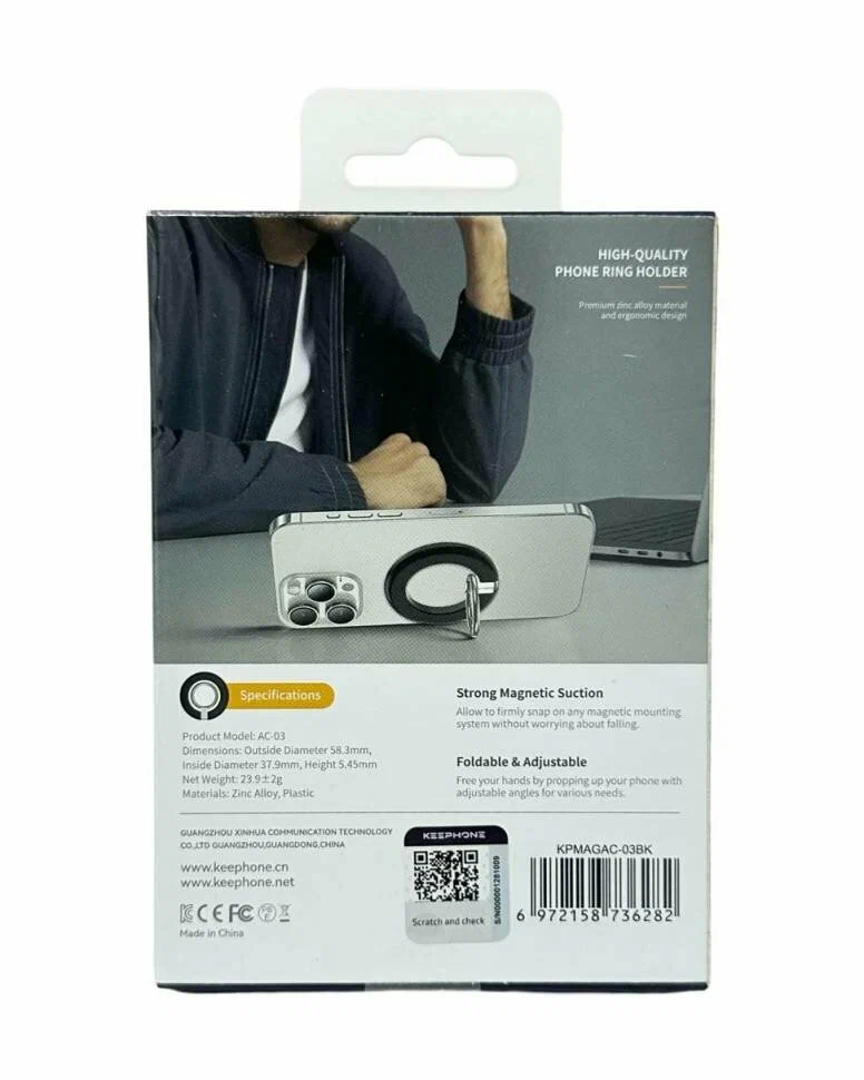 фото Магнитный держатель-кольцо Keephone MagSnap Easy Grip для Apple iPhone (черный)