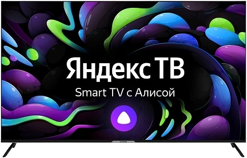 Телевизор Hyundai H-LED55BU7003, 55", LED 4K UHD, 60 Гц, Smart TV — фото 5