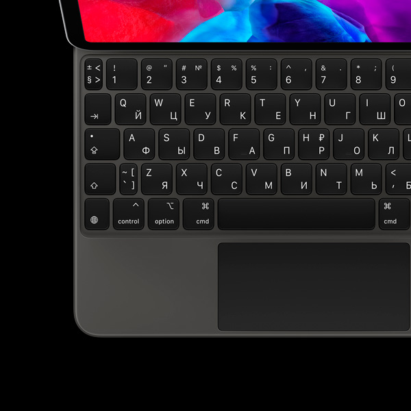 фото Клавиатура Apple Magic Keyboard with Trackpad для iPad Pro 12.9 (3th and 4th generation) русская (нейлон с подставкой) (черный) (MXQU2)
