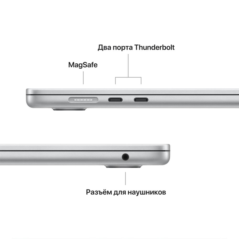 Apple MacBook Air 15 2024 M3 16/256Gb (Silver) (MC9E4) — фото 3