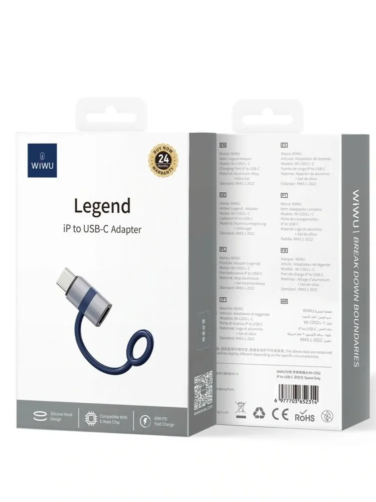 Адаптер WIWU Legend Lightning to USB-C (Wi-C052) (Space Gray)