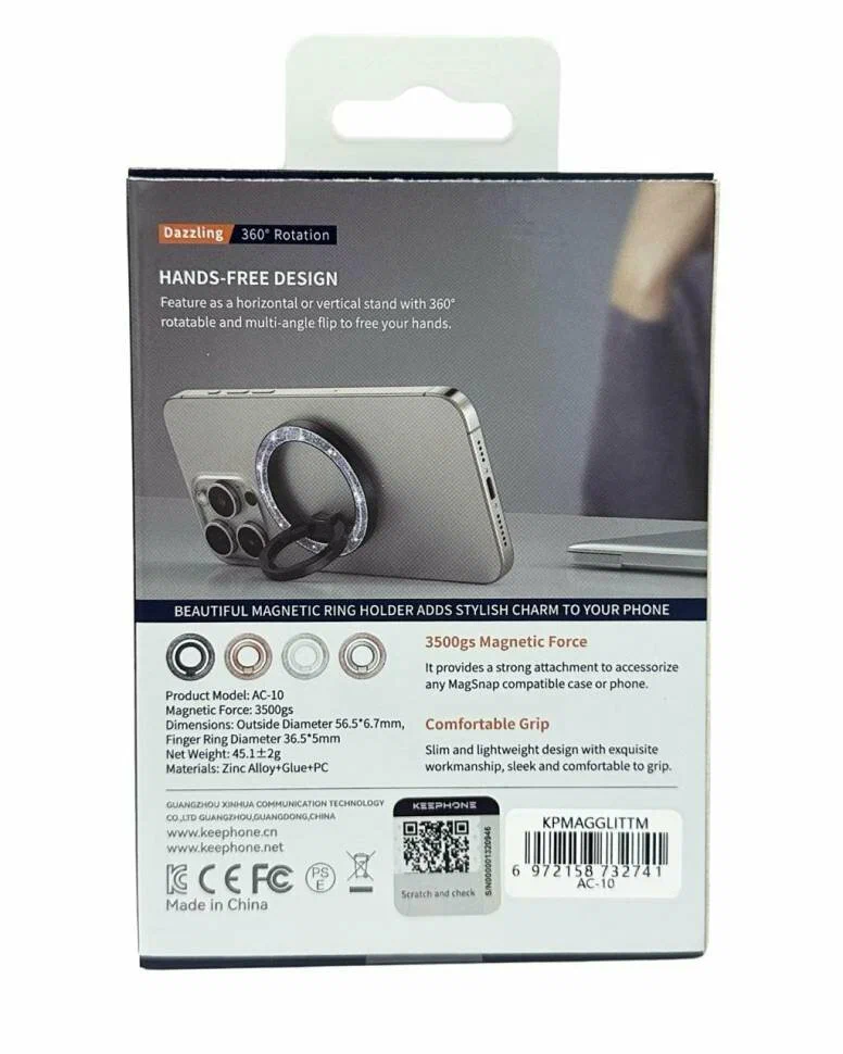 фото Магнитный держатель-кольцо Keephone Magglitter Dazzling для Apple iPhone (белый)