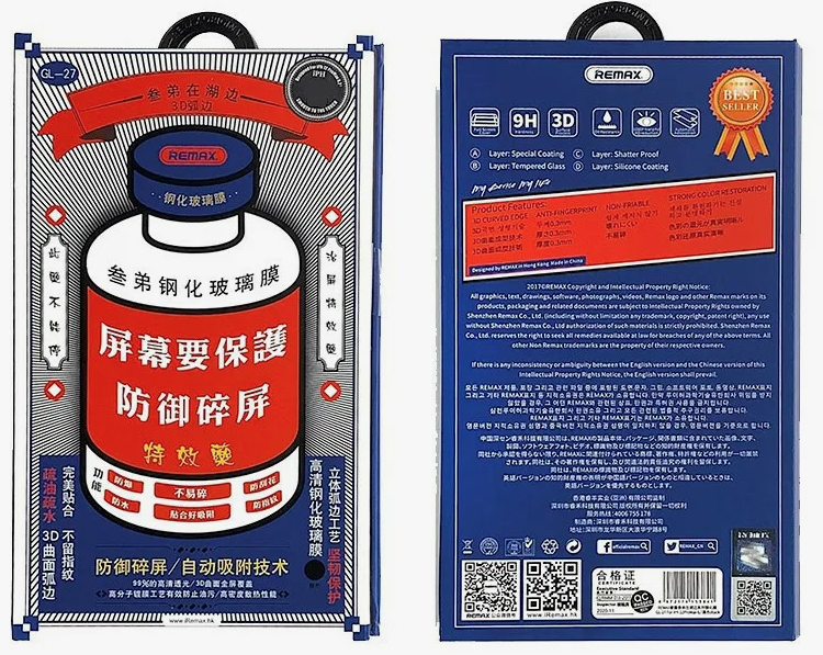 фото Защитное стекло Remax Tempered Glass 3D 9H для Samsung S24/S25 антибликовое (черная рамка)