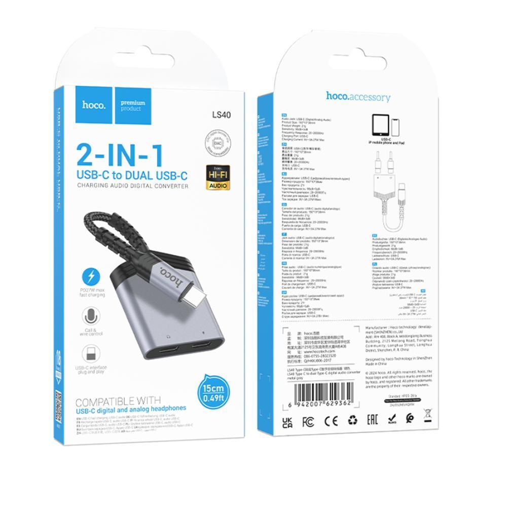 фото Адаптер Hoco LS40 Type-C на 2хType-C/ 15см (Metal Gray)