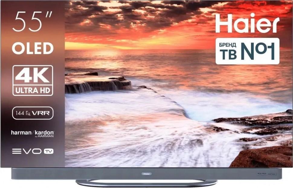 Телевизор Haier DH1VM9D03RU S9 Ultra+, 55", OLED 4K UHD, 144 Гц, Smart TV (Android TV)