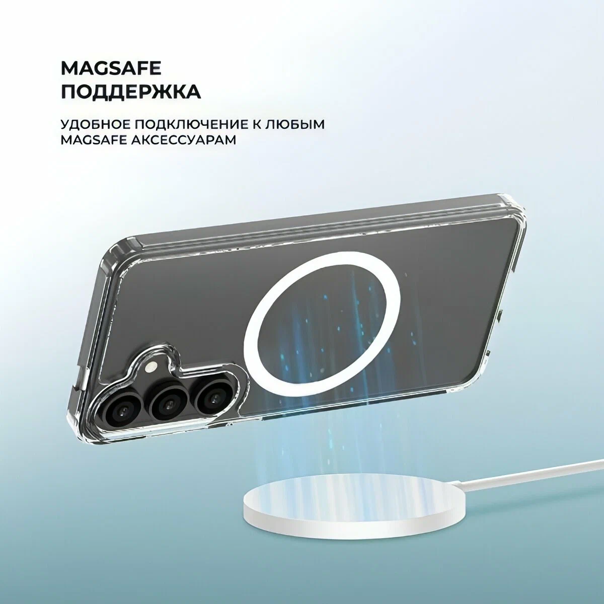 фото Чехол-накладка Gel Crystal Magsafe (D-84262) для Samsung Galaxy S25 пластиковый (прозрачный)