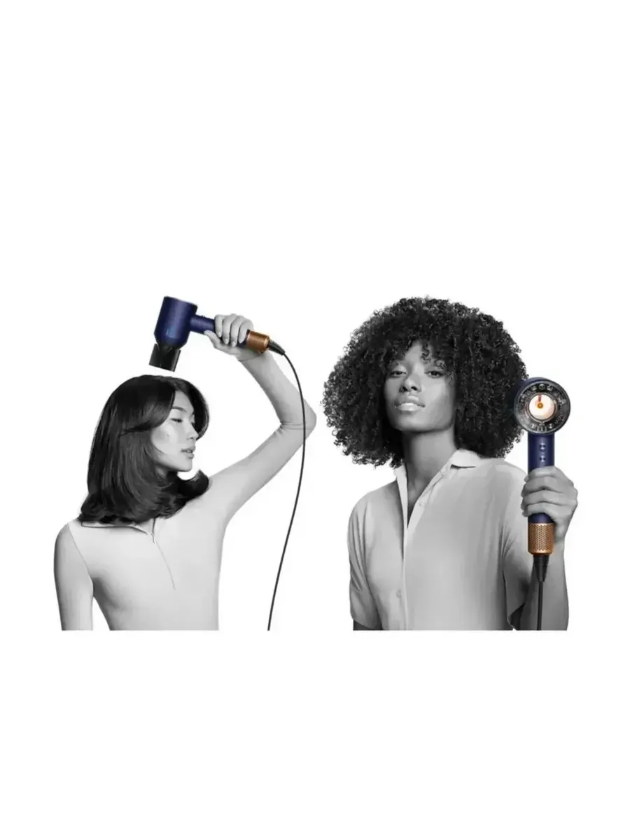 Фен Dyson Supersonic Nural HD16 (Prussian Blue/Rich Copper) (493033-01)