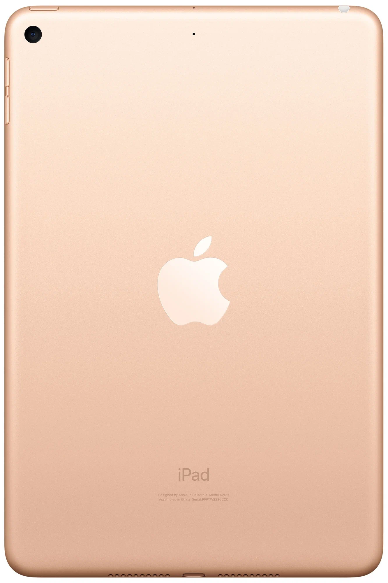 Apple iPad mini (2019) 256Gb Wi-Fi (Gold) Б/У (Отличное состояние)