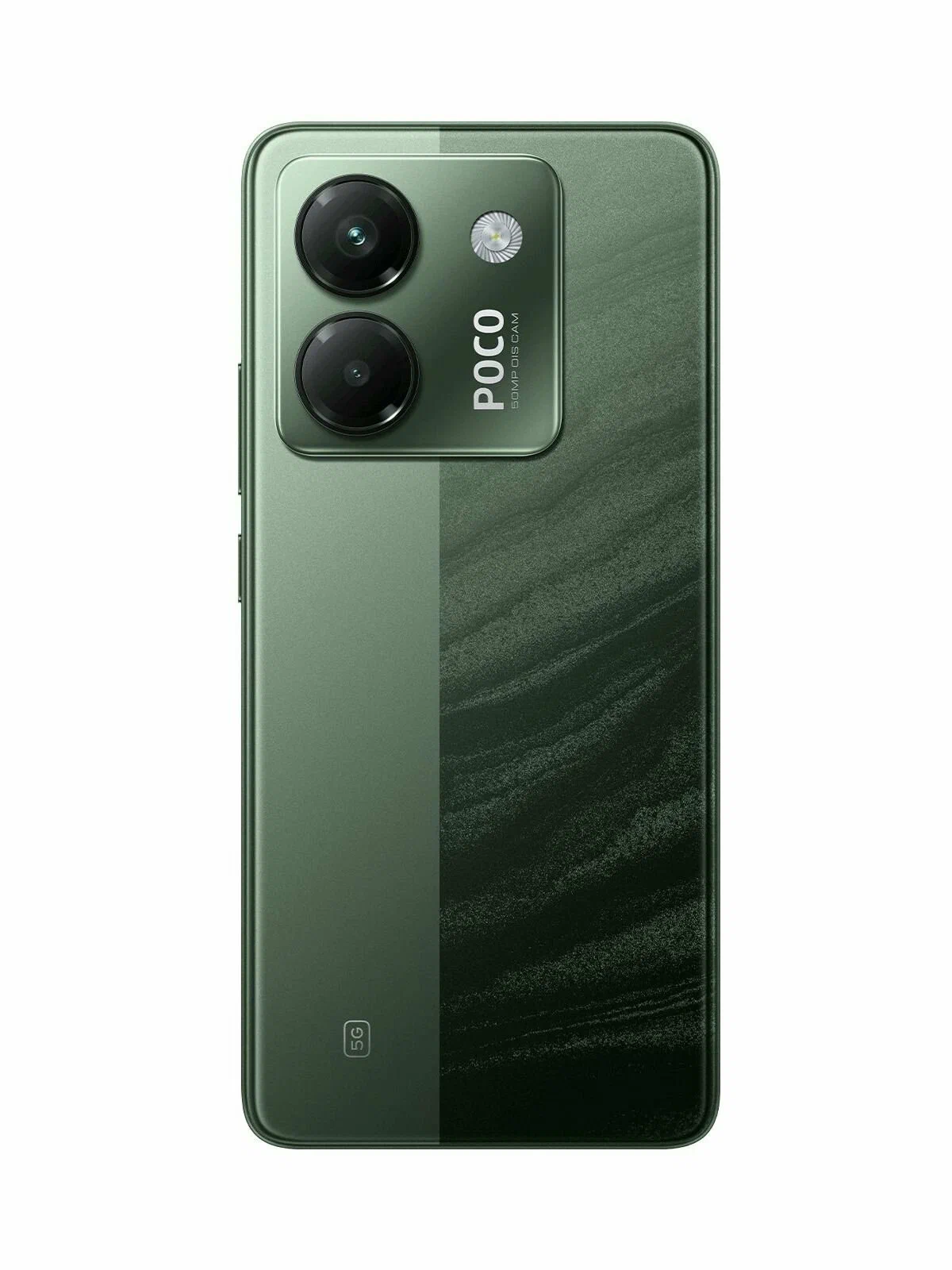 фото Xiaomi Poco M7 Pro 5G 12/512Gb (Green), Xiaomi