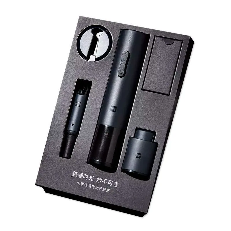 Винный набор аксессуаров Xiaomi Huo Hou Electric Wine Opener Deluxe (HU0090) (черный)
