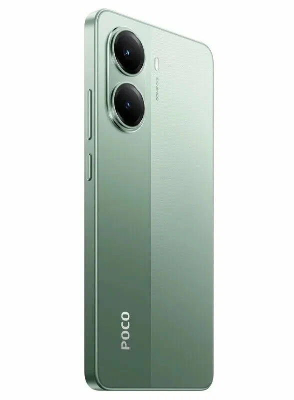 фото Xiaomi Poco X7 Pro 5G 8/256Gb (Green), Xiaomi