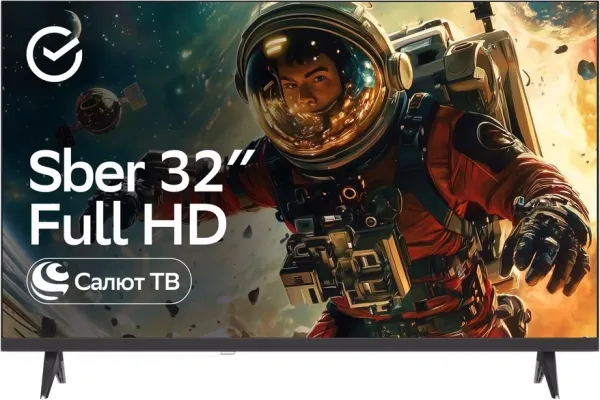 Телевизор SBER SDX-32F3112, 32", DLED FHD, 60 Гц, Smart TV (Салют ТВ)