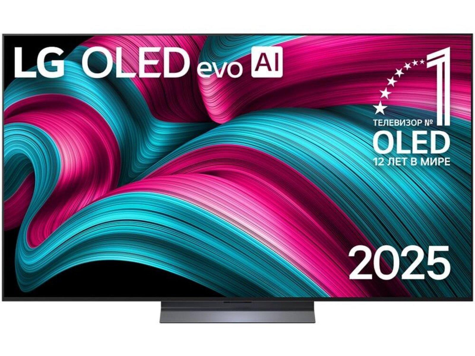 Телевизор LG OLED77C5RLA, 77", OLED 4K UHD, 144 Гц, Smart TV (webOS)