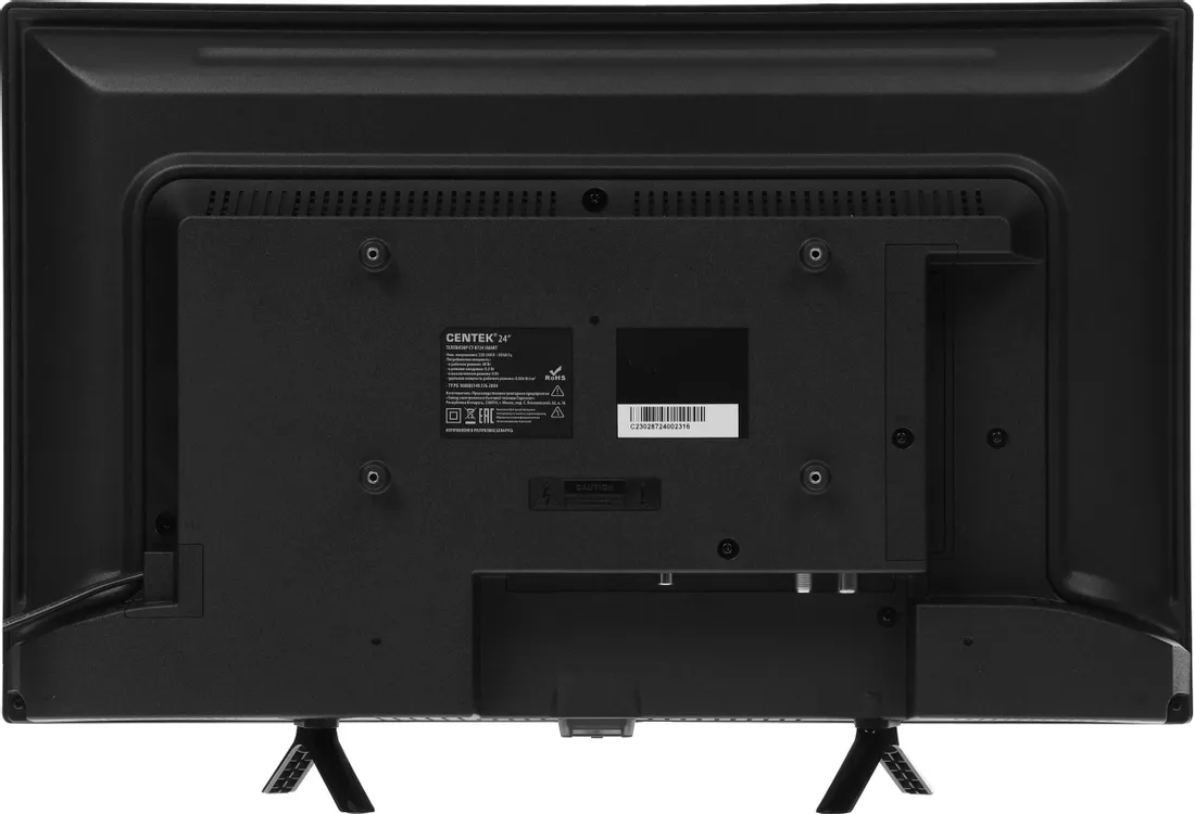 Телевизор CENTEK CT-8624, 24", DLED HD, 60 Гц — фото 3