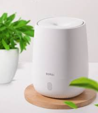 Аромадиффузор Xiaomi Bomidi Aroma Diffuser (AD1) (белый)