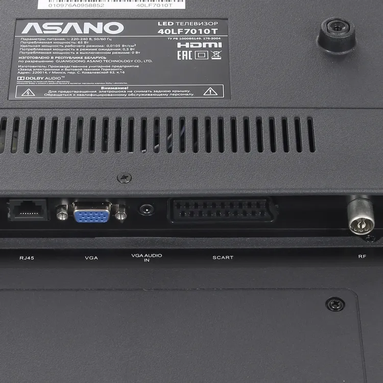 Телевизор Asano 40LF7010T, 40", LED FHD, 60 Гц — фото 4