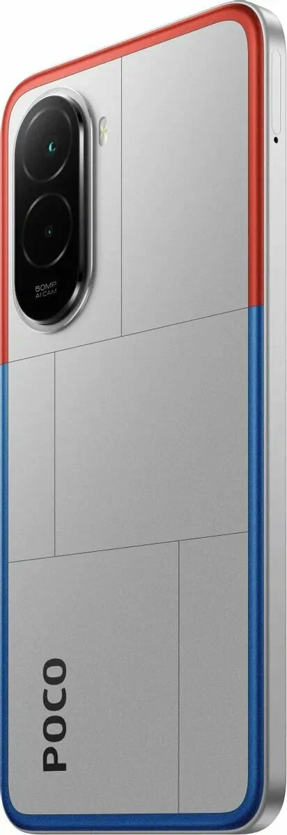 фото Xiaomi Poco M7 6/128Gb (Silver), Xiaomi