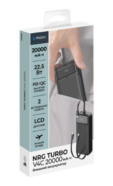 фото Внешний аккумулятор Deppa NRG Turbo V4C 20000mAh 22.5W/LED дисплей (33689) (черный)