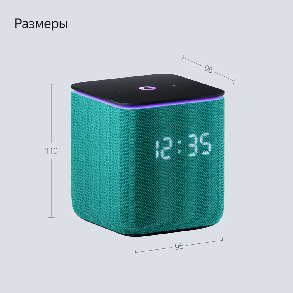фото Умная колонка Яндекс.Станция Миди с Zigbee (YNDX-00054E) (Изумрудный)