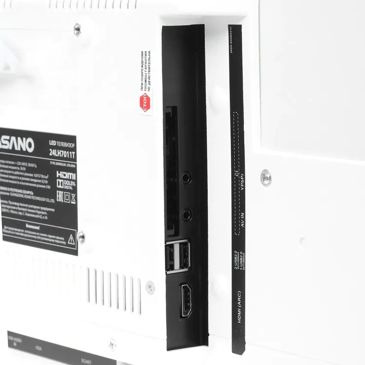 Телевизор Asano 24LH7011T, 24", LED HD, 60 Гц, Smart TV (Android TV), белый — фото 4