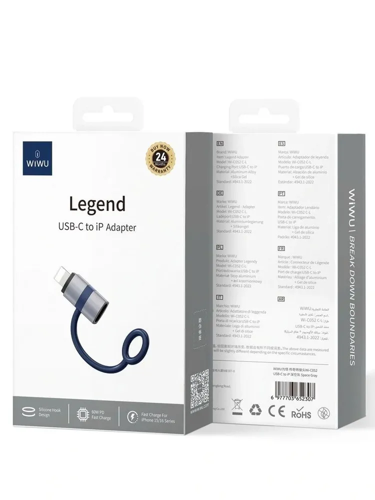Адаптер WIWU Legend USB-C to Lightning (Wi-C052) (Space Gray)