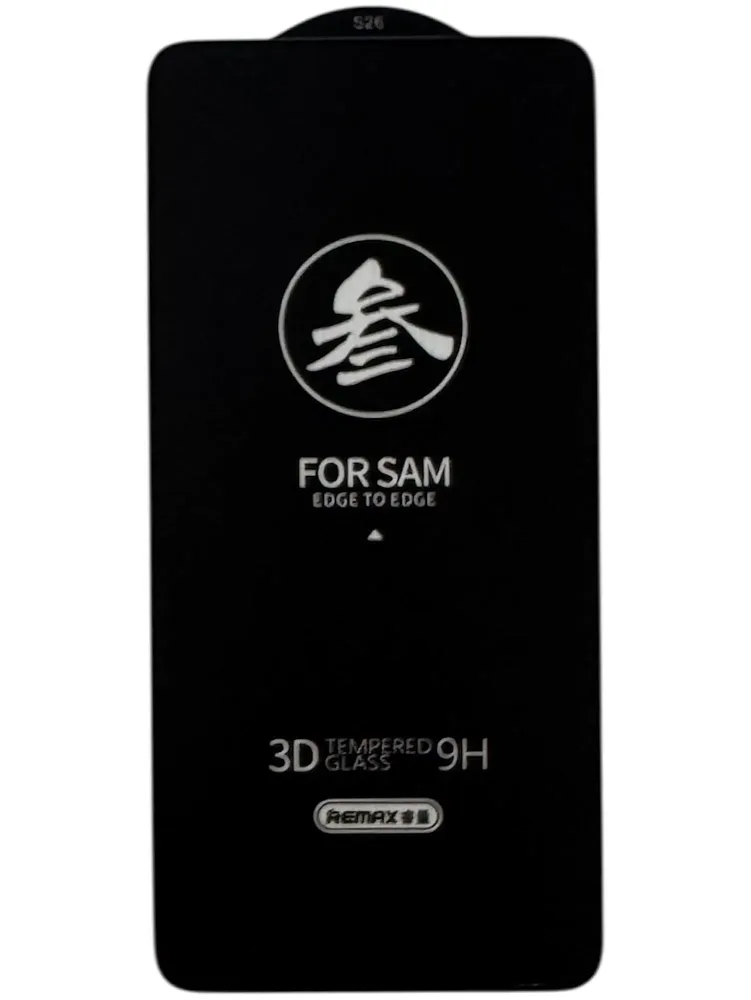 фото Защитное стекло Remax Tempered Glass 3D 9H для Samsung S26 антибликовое (черная рамка)