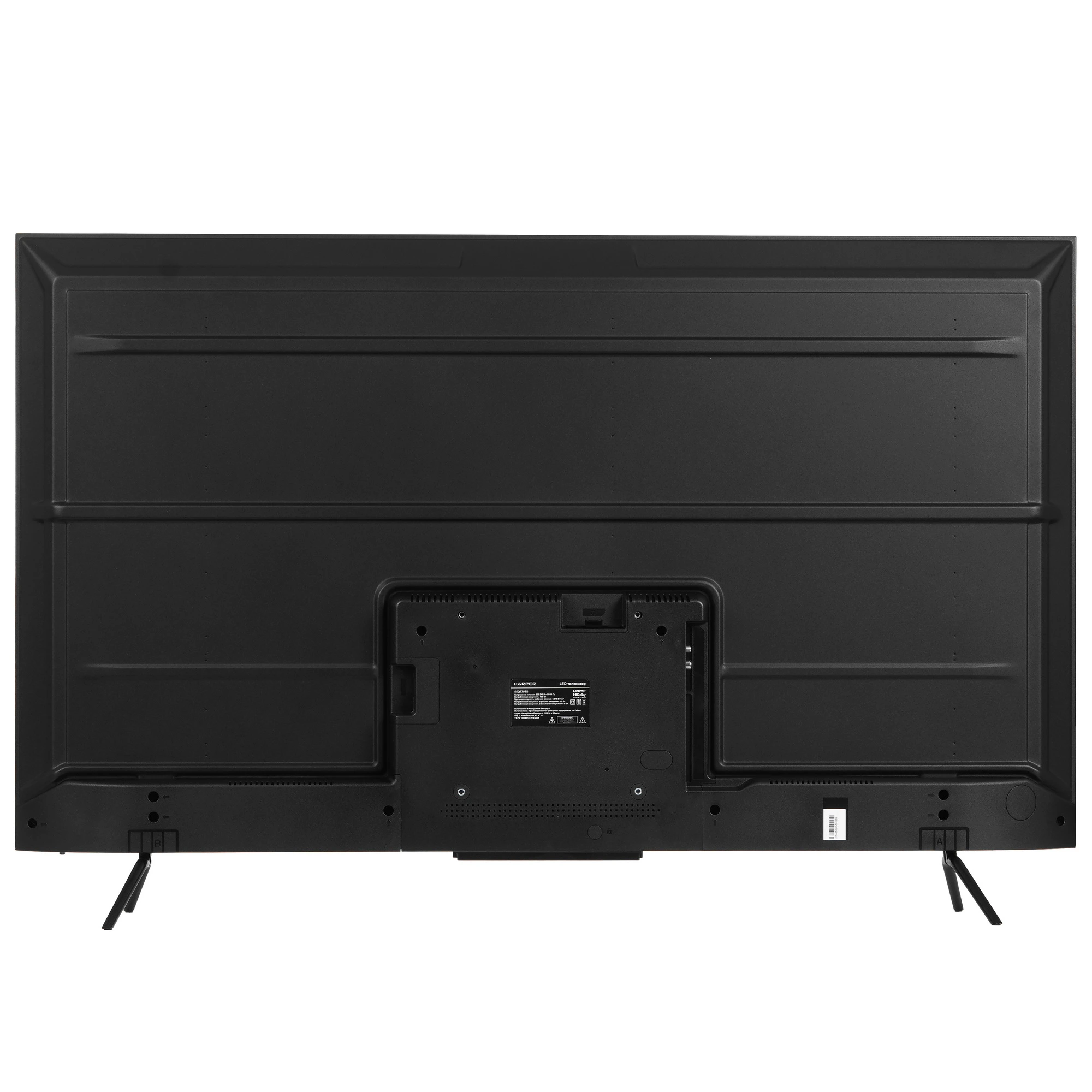 Телевизор HARPER 55Q770TS, 55", QLED 4K UHD, 60 Гц, Smart TV (Google TV) — фото 4