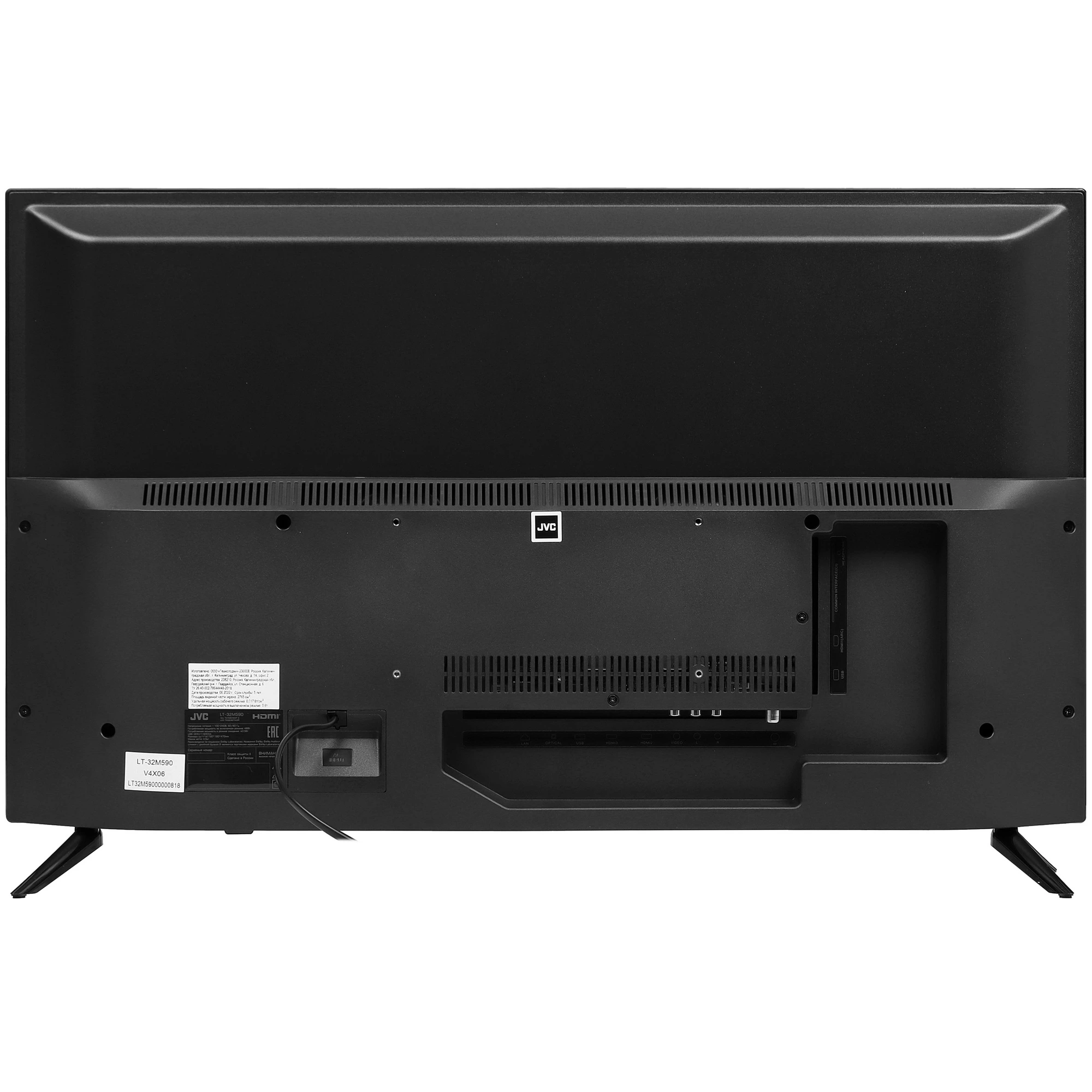 Телевизор JVC LT-32M590, 32", LED HD, 60 Гц, Smart TV