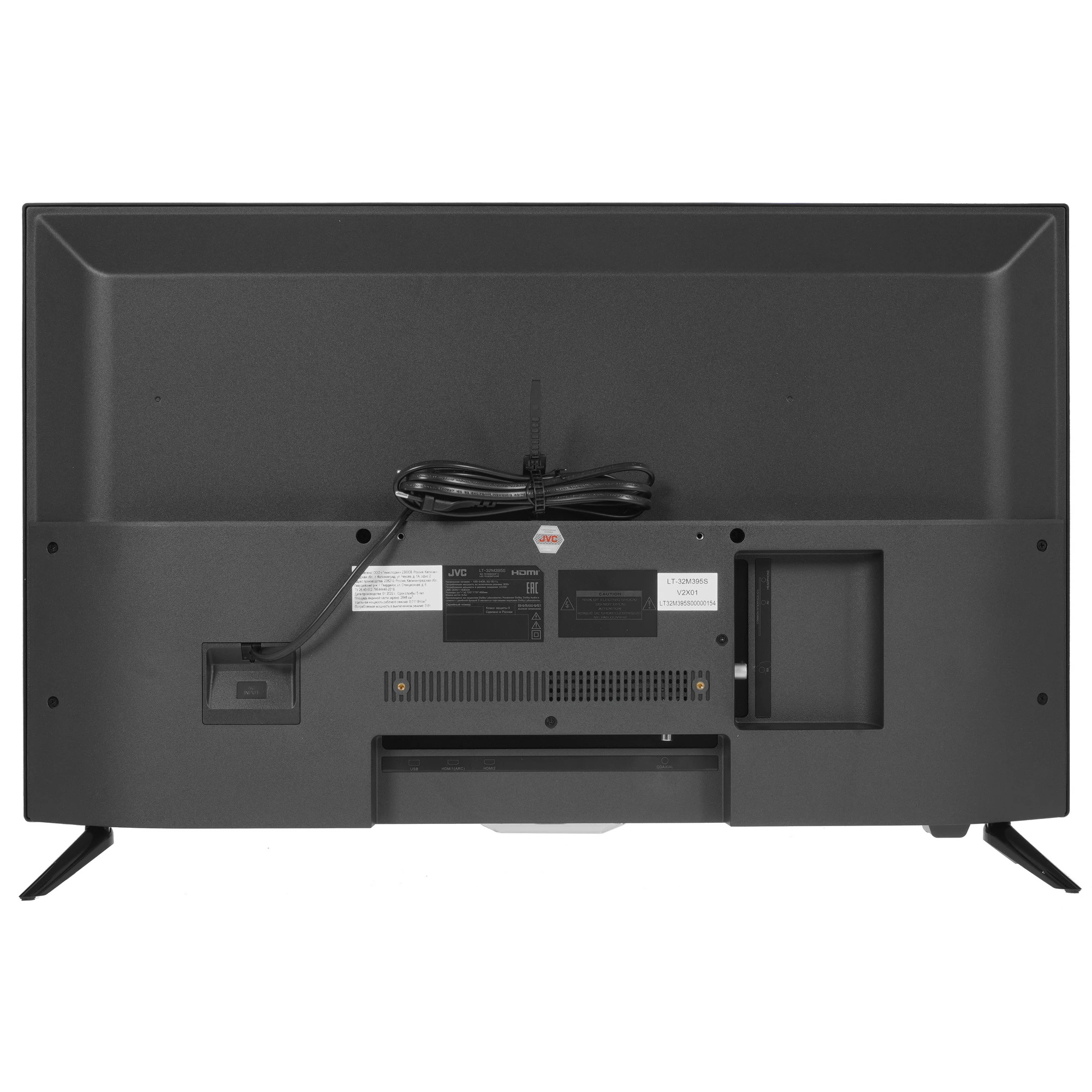 Телевизор JVC LT-32M395S, 32", LED HD, 60 Гц