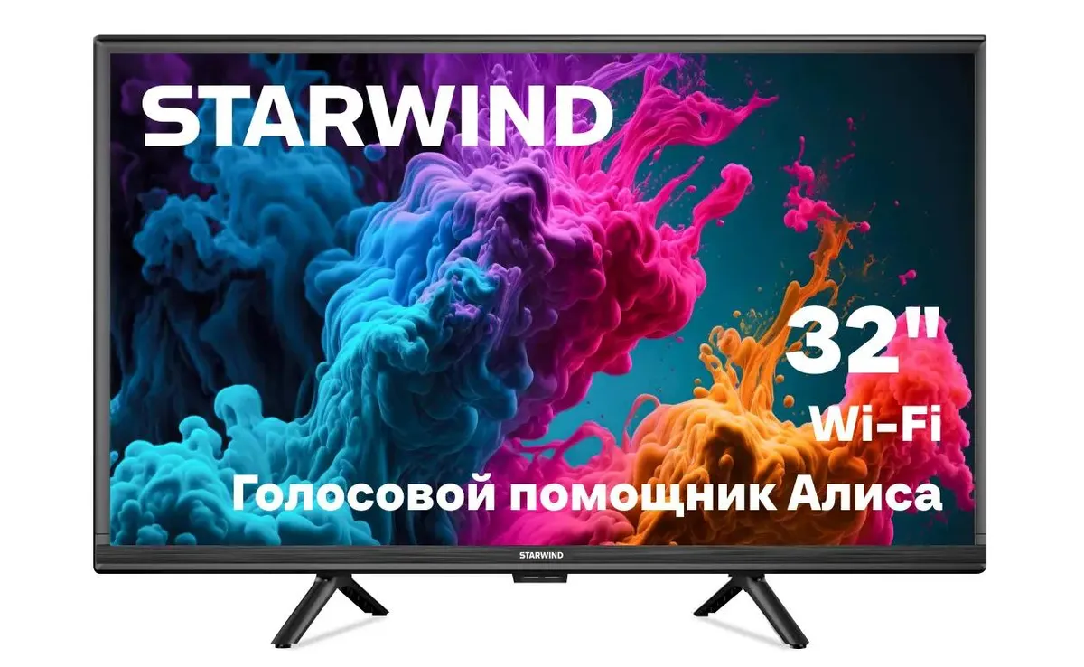 Телевизор Starwind SW-LED32SG305, 32", LED HD, 60 Гц, Smart TV (Яндекс ТВ)
