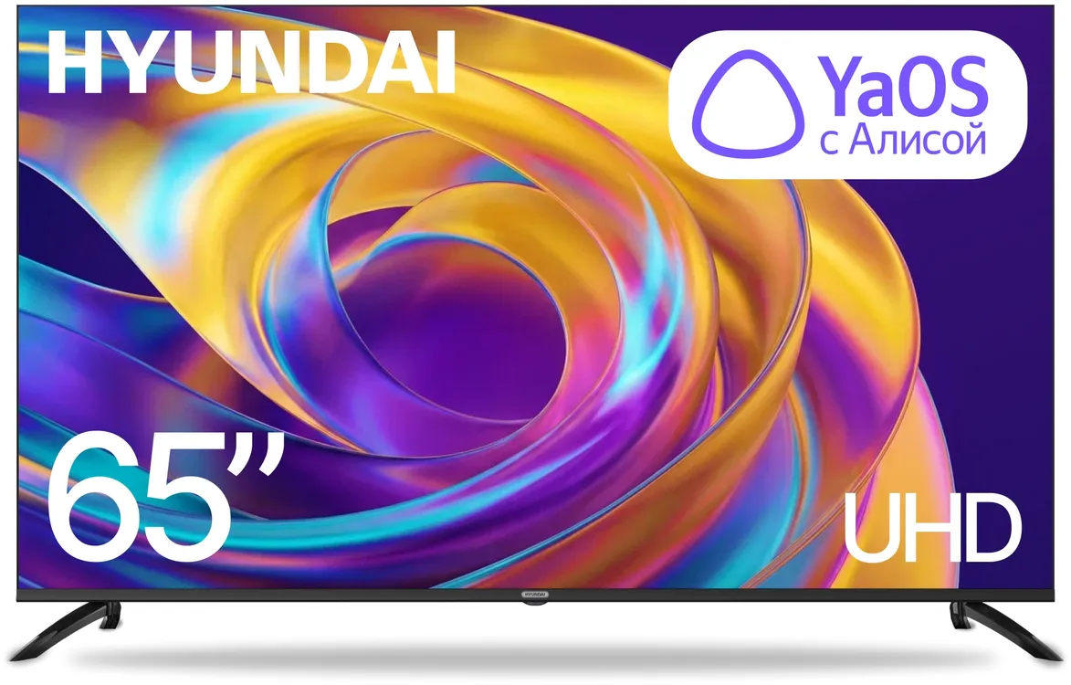 Телевизор Hyundai H-LED65BU7012, 65", LED 4K UHD, 60 Гц, Smart TV (Яндекс ТВ)