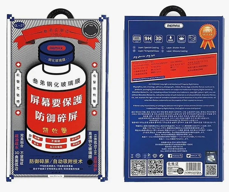 фото Защитное стекло Remax Tempered Glass 3D 9H для Samsung S24 Ultra антибликовое (черная рамка)